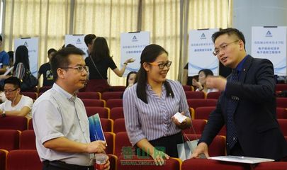 “珠海職業(yè)教育第一屆校企合作雙白精準對接洽談會暨珠海市職教集團理事大會”成功舉辦