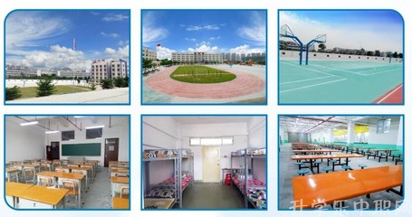 2018珠海市斗門區(qū)新盈中等職業(yè)學校簡介