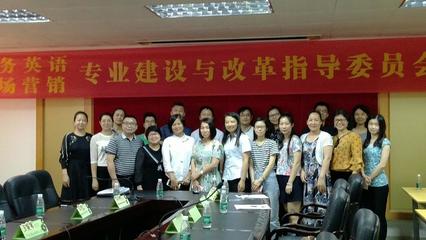 珠海一職2018年職業(yè)教育活動周報(bào)告