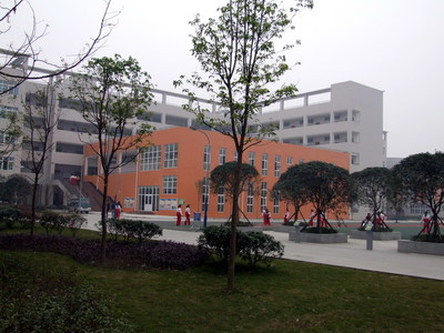 四川省成都市禮儀職業(yè)中學(xué)|專業(yè)|學(xué)校地址